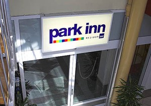 Park Inn by Radisson Solna