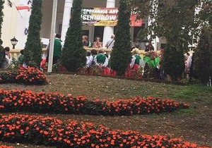 Apart Promenada Gwiazd