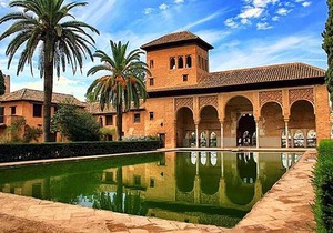 Apartment Ciencias Forum Granada