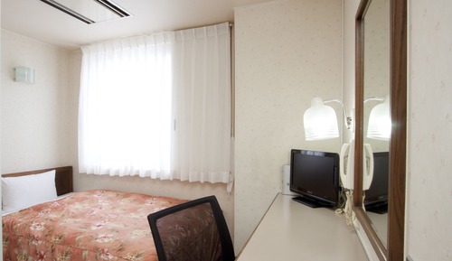 Single Room, Non Smoking