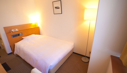 Single Room, Non Smoking