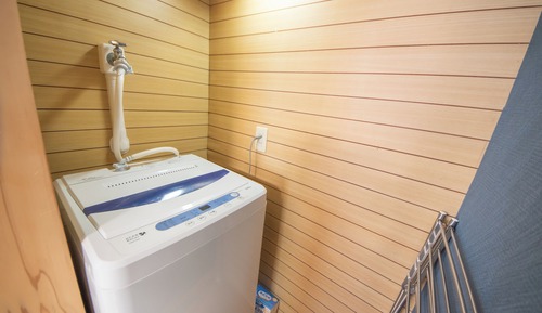 Comfort Apartment, Non Smoking, Ground Floor