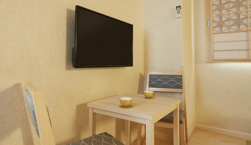 Japanese Modern Twin Room, Non-Smoking