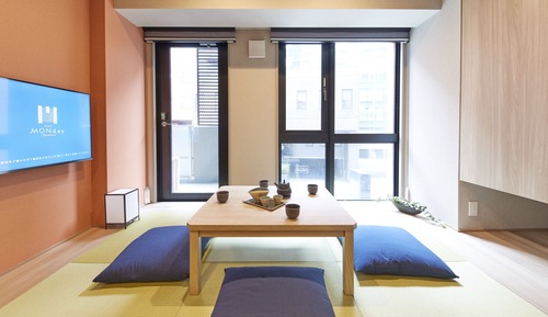 Grand Japanese Room, Non Smoking (For 6 People)