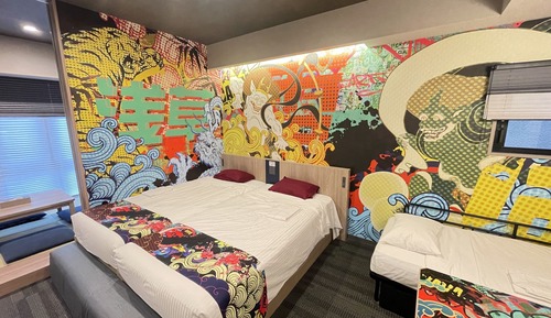Japanese Concept Room