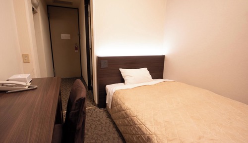 Single Room, Non Smoking