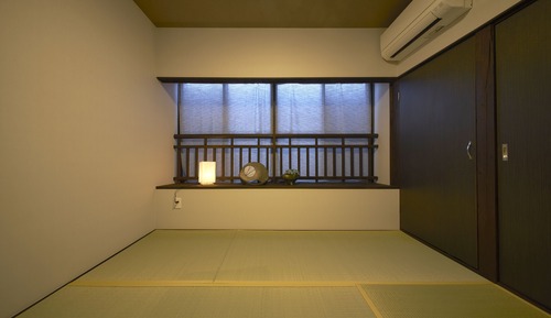 Family Room, Non Smoking
