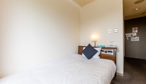 Single Room, Non Smoking