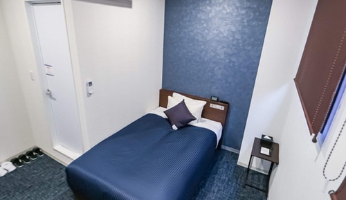 Single Room, Non Smoking