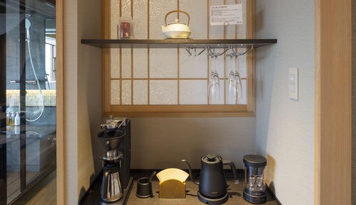Koyu Elegant Suite with Semi-Open-Air Private Natural Hot Spring - Non-Smoking