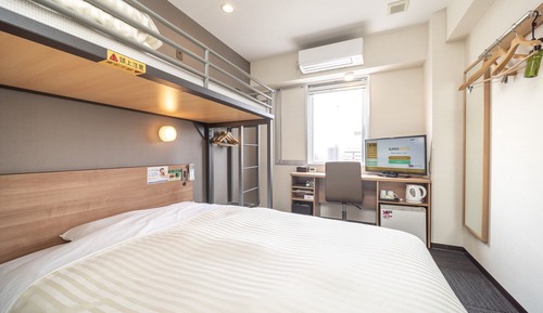 Super Room, Non Smoking