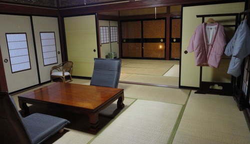 Japanese Style Room