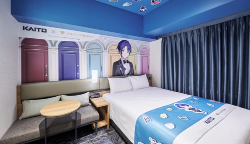 Concept Room - KAITO, Non Smoking with Onsen ticket