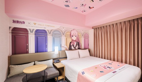 Concept Room - MEGURINE LUKA, Non Smoking with Onsen ticket