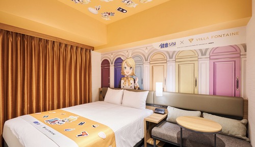 Concept Room - KAGAMINE RIN, Non Smoking with Onsen ticket