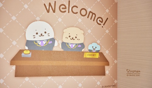 Concept Room - Sirotan x Hotel Villa Fontaine, Non Smoking with Onsen ticket