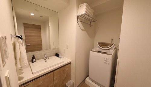 Japanese Style Twin Room (2 People Use)