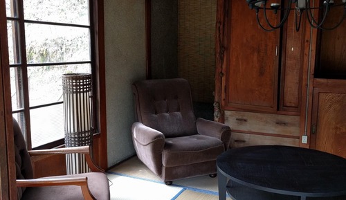 Japanese Style Room