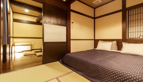 Suite, Non Smoking (Japanese-Style)