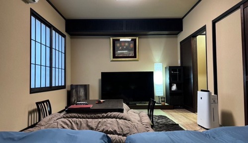 Family Room, Non Smoking (207,Japanese western, only shower)