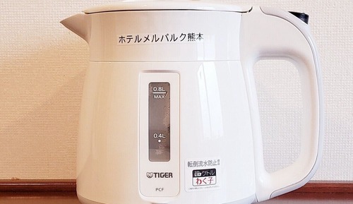 Universal Room, Non Smoking