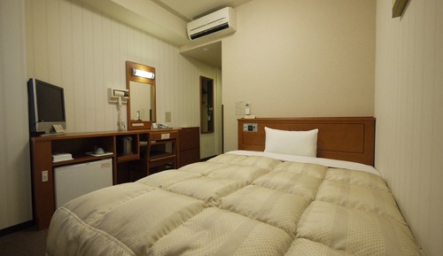 Single Room, 1 Large Twin Bed, Smoking