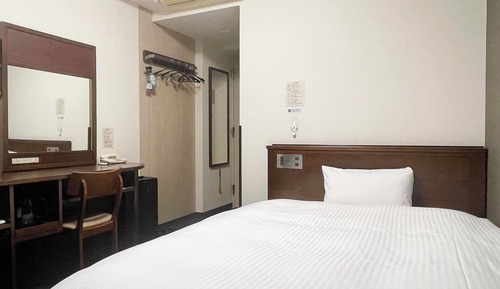 Single Room, Non Smoking