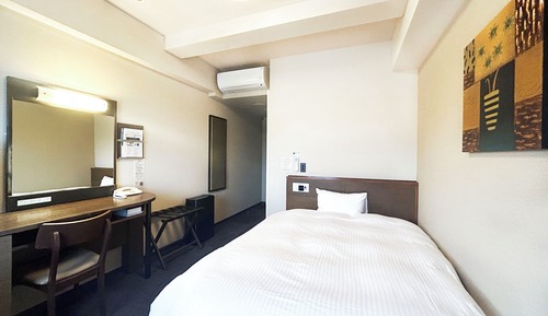 Single Room, Smoking