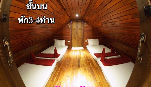 Standard included for all 3 Pax