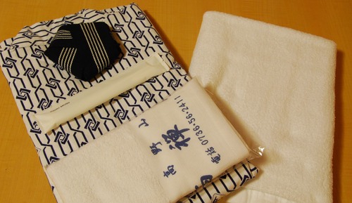 Japanese Style Superior Room, Private Toilet, Non-Smoking