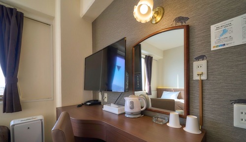 Economy Twin Room, Non Smoking
