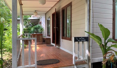 Deluxe Bungalow