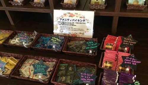 Single Room, Smoking, Annex Building (with Shower Room)