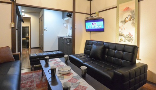 House, Private Bathroom