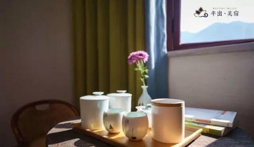 Loft A (Mainland Chinese Citizens Only)
