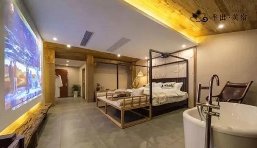Deluxe Double Room C (Mainland Chinese Citizens Only)