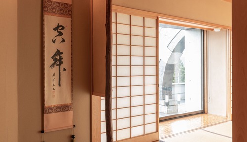 [Non-Smoking] Special Japanese Style Room with a Private Open-air Bath (Mt. Fuji View)