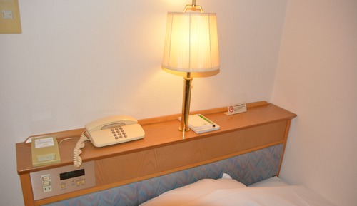 Single Room, Non Smoking