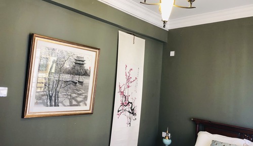 Design Room