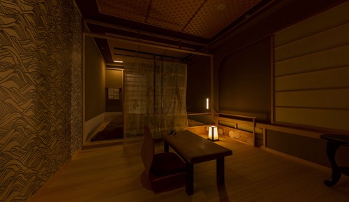 cyashitsu Suite Den