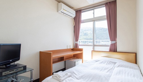 Single Room, Non Smoking