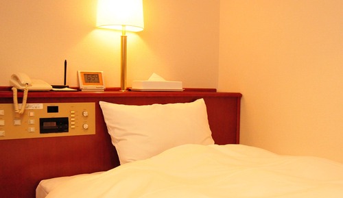 Single Room, Non Smoking