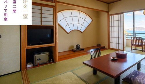 Superior room (23.1sqm), Non Smoking
