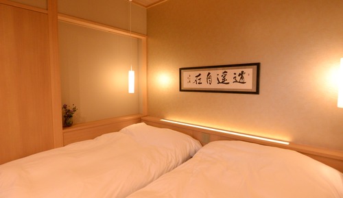 Japanese/Western Style Room HAKO/HARUKA, Broad Veranda Moutain view, Outdoor Bath