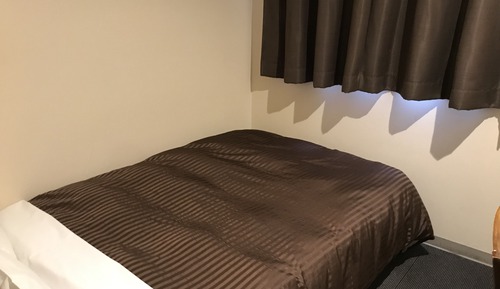 Single Room, Non Smoking