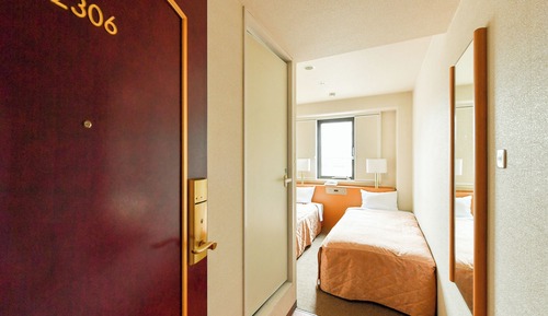 Small Twin Room, Non Smoking	