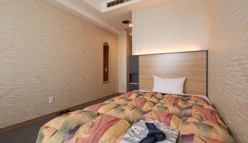Single Room, Non Smoking