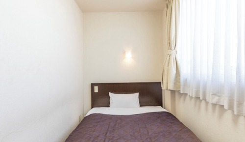 Single Room, Non Smoking