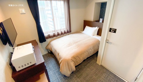 Single Room, Non Smoking