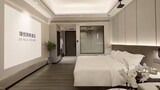 Luxury Room, Park View